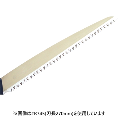 レザーソーLシリーズ 剪定 LH24 替刃のみ  刃長 240mm