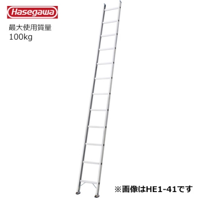 1連はしご