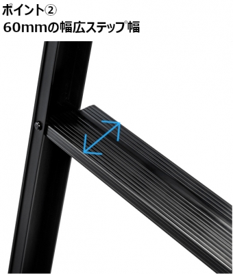 長谷川工業 ブラックレーベル はしご兼用脚立 RHB-21 #10005|工具、大工道具、塗装用品なら愛道具館
