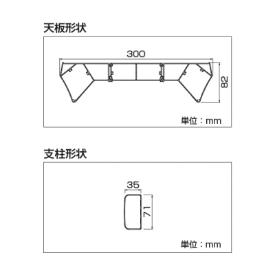 長谷川工業 昇降補助踏台 SPS2.0-173 #17296|工具、大工道具、塗装用品