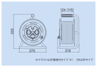 電工ドラム 屋外用　30m VCT2.0mm²×3心 漏電遮断器付【接地付】レインボーリール　