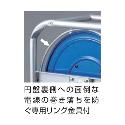 段積みリール　ケーブルタイプ　屋外用　標準型　30m