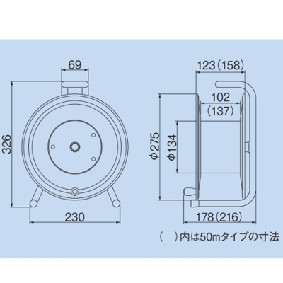 電工ドラム　サンデーリール　30m　VCT1.25mm²×2心