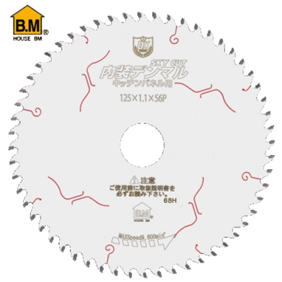 内装デンマル　キッチンパネル用　125mm×56P