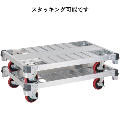 FC　アルミ イットン台車　4輪タイプ