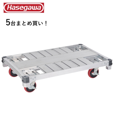 FC　アルミ イットン台車　4輪タイプ　5台まとめ買いでお得！