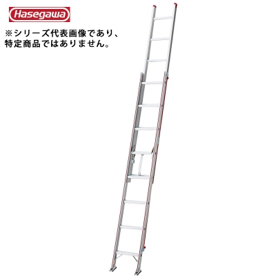 2連はしご