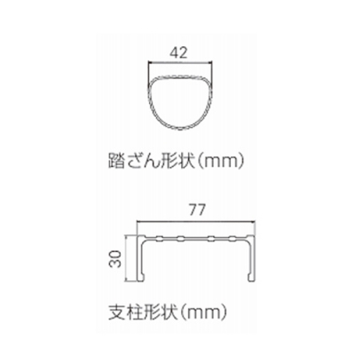 長谷川工業 1連はしご LA1-25 #17936|工具、大工道具、塗装用品なら愛