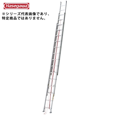 3連はしご