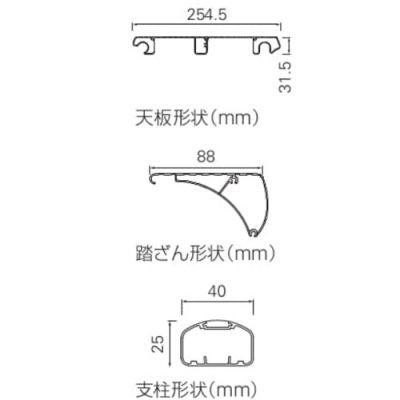 長谷川工業 上枠付踏台 サルボ(R) SRA-5a #17895|工具、大工道具、塗装