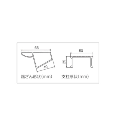 長谷川工業 専用脚立 #10301 TAK-24D|工具、大工道具、塗装用品なら愛