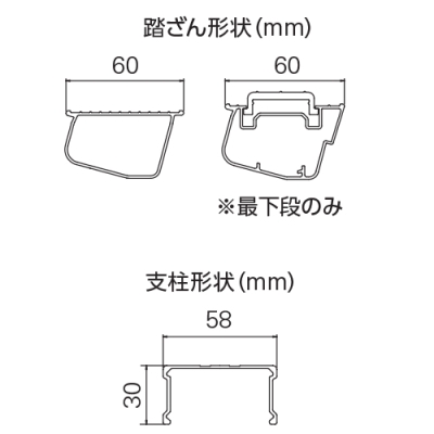 長谷川工業 トラック昇降用 脚部伸縮はしご トラックステップ、トラックステップ、トラック用ハシゴ、トラック用ステップ 、墜落防止、転落事故防止、労働安全衛生規則、トラック用昇降設備、トラック荷台用はしご、トラック荷台用ステップ #10655 LM-15|工具、大工道具  ...