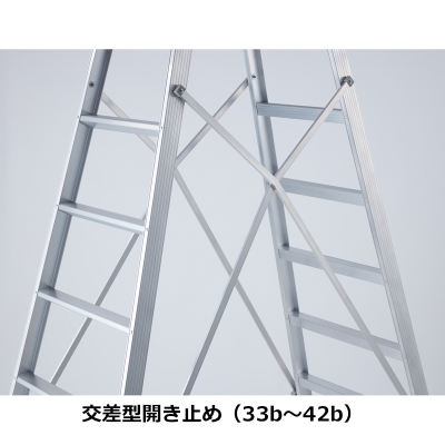 専用脚立　長尺タイプ