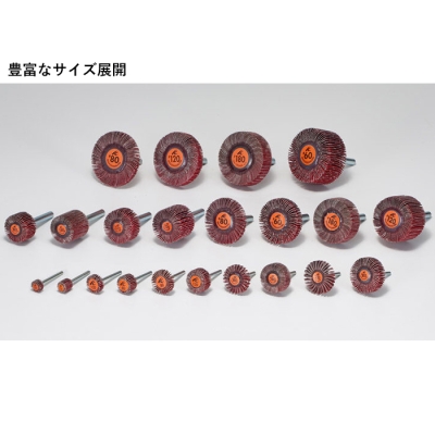 セラミックフラップホイル　直径10×幅10×軸3mm(#180)　10本入