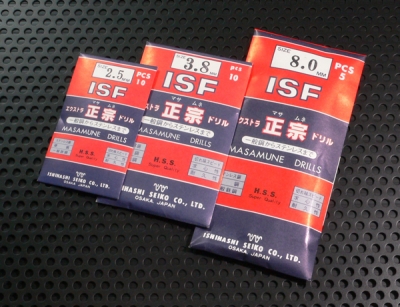 10.0mm エクストラ正宗ドリル 鉄工用(5本袋入)