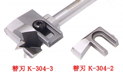 座グリ錐No.2用  替刃大  56～80mm径