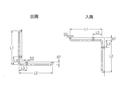 カクダイ トイレ関連 カクダイ 2436W-A ソフトにぎりバーL2型 34×500