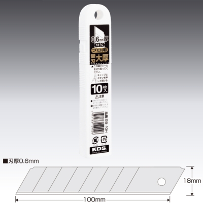大厚刃（Ｇ刃）１０枚入
