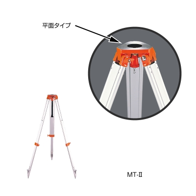 平面三脚（セオドライト用）
