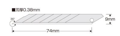 切っ先替刃１０枚入