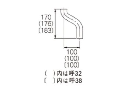 テングテールパイプ