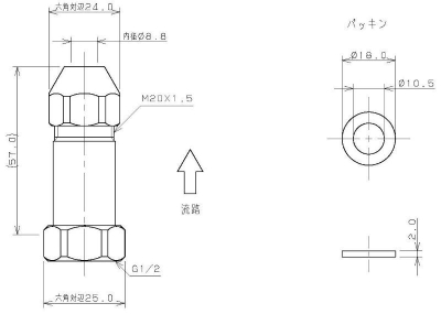 銅管用逆止弁