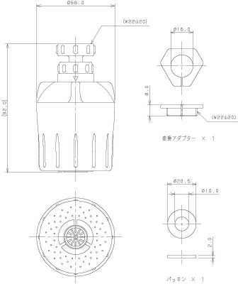 切替式クリーナー（カートリッジ交換式）