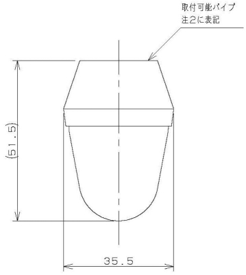 ソフトクリーナー（フリーサイズ）