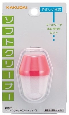 ソフトクリーナー（フリーサイズ）