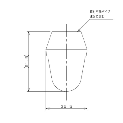 ソフトクリーナー（フリーサイズ）