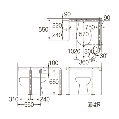 洋式トイレ用手すり【受注生産品/価格･納期別途お見積】