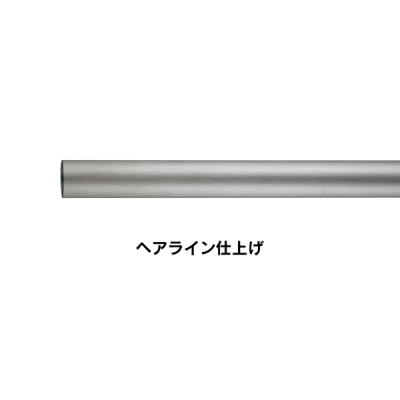 ストール小便器用手すり【受注生産品/価格･納期別途お見積】