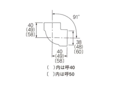 目皿つき排水用エルボ