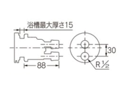 一口循環金具