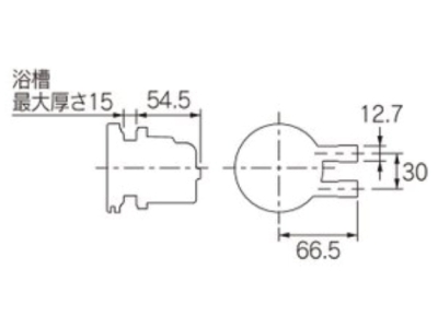 一口循環金具