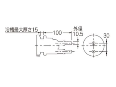 一口循環金具（ペア耐熱管用） 10A