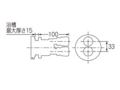 一口循環金具（ワンロック式） 13A