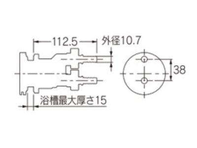 一口循環金具（ペア耐熱管用） 10A
