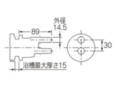 一口循環金具