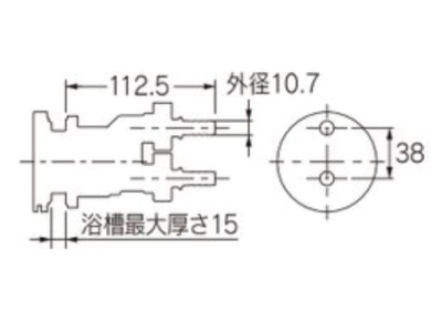 一口循環金具（ペアホース用） 10A