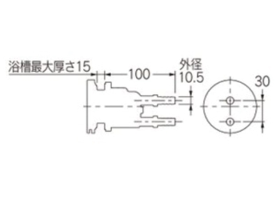 一口循環金具（ペアホース用） 10A