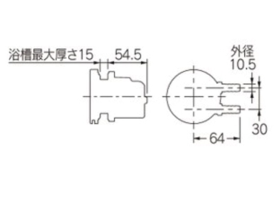 カクダイ-バス 一口循環金具（ペア耐熱管用） 10A #415-101|工具、大工