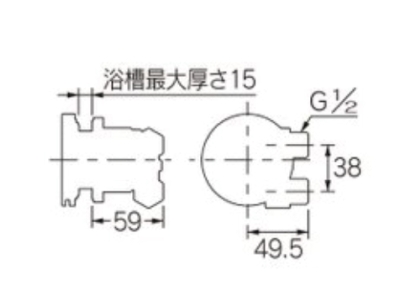 一口循環金具