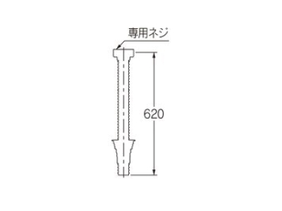 排水用接続ホース