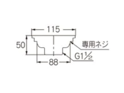 両用排水栓