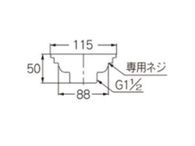 輸入シンク用両用排水栓