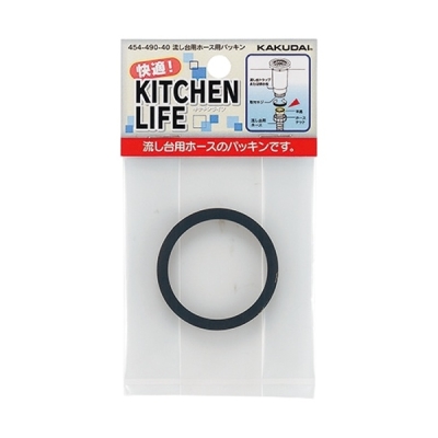 流し台用ホース用パッキン