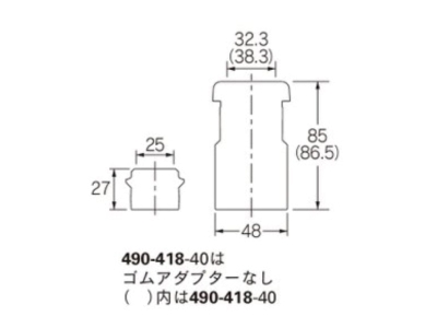 防臭アダプター