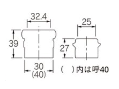 排水アダプター（鉛管用）