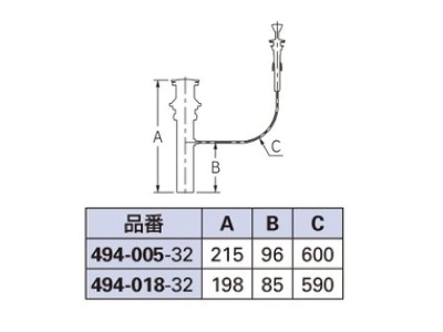 ポップアップ排水金具ユニット